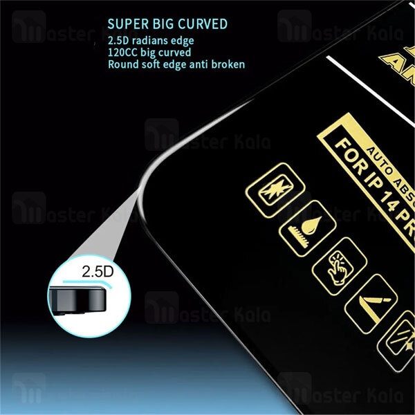 گلس تمام صفحه تمام چسب وان پلاس OnePlus 10R 5G / Ace 5G Top Glass Anti Static Glass